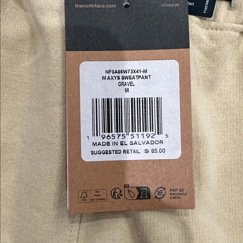 The North Face AXYS Men's Heritage Tan Joggers Sweatpants